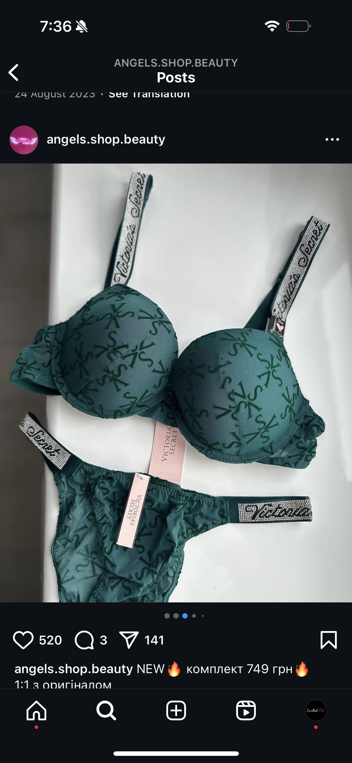 VS Bra Set(Emerald Greeenš²)